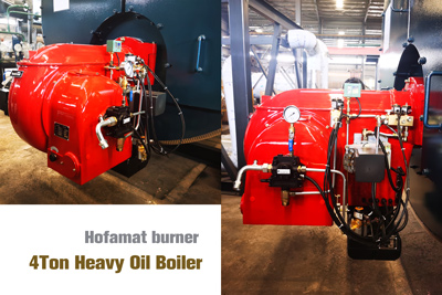 oil burner,heavy oil burner,oil burner boiler