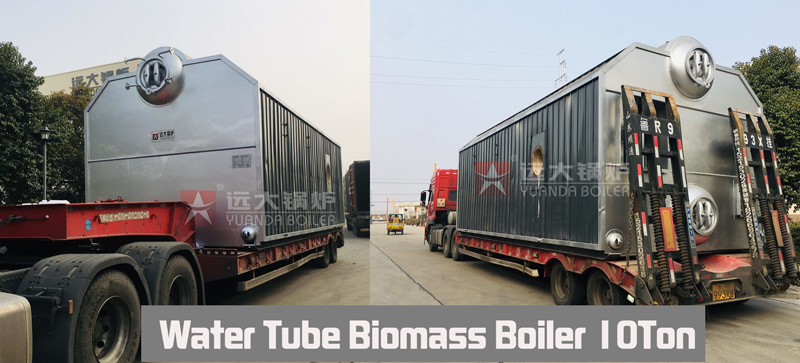 10ton biomass boiler,szl biomass boiler,biomass water tube boiler