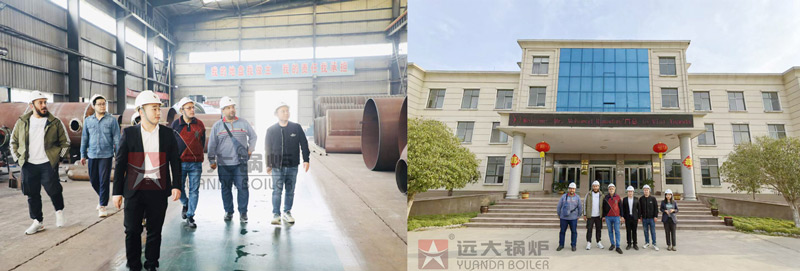 yuanda boiler,henan yuanda boiler company