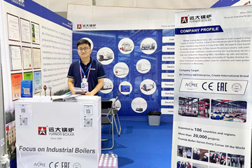 Yuanda Boiler & 134th Canton Fair