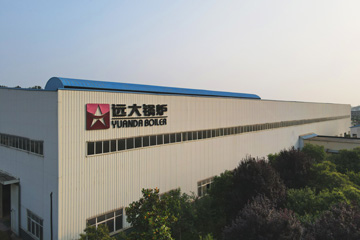 yuanda boiler,china industrial boiler manufacturer,china steam boiler manufacturer