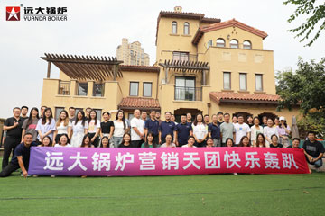 henan yuanda boiler corp ltd