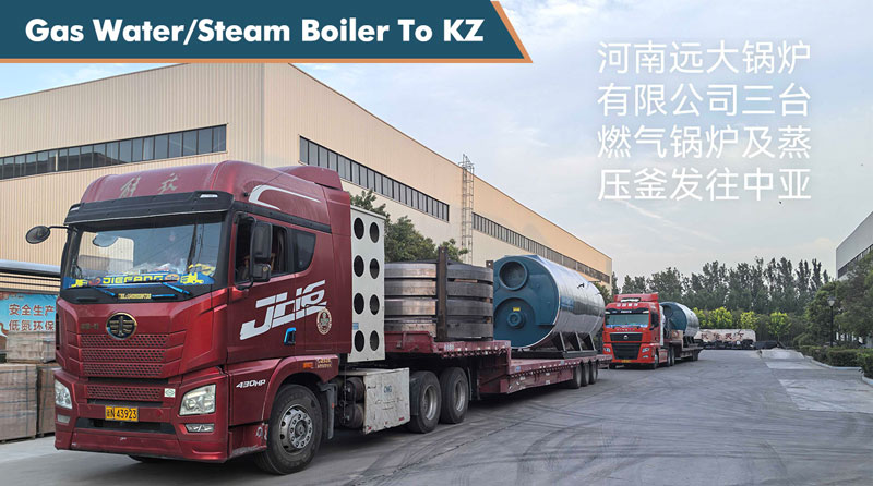 natural gas boiler,industrial hot water steam boiler,kazakhstan gas boiler supplier