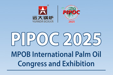 malaysia palm oil boiler,malaysia biomass boiler,malaysia steam boiler supplier