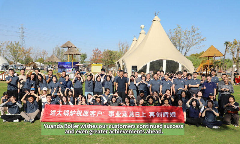 yuanda boiler team,henan yuanda boiler,yuanda company