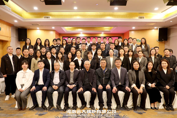 yuanda company,henan yuanda boiler,china boiler company