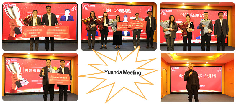yuanda boiler company,china yuanda boiler,industrial boiler company