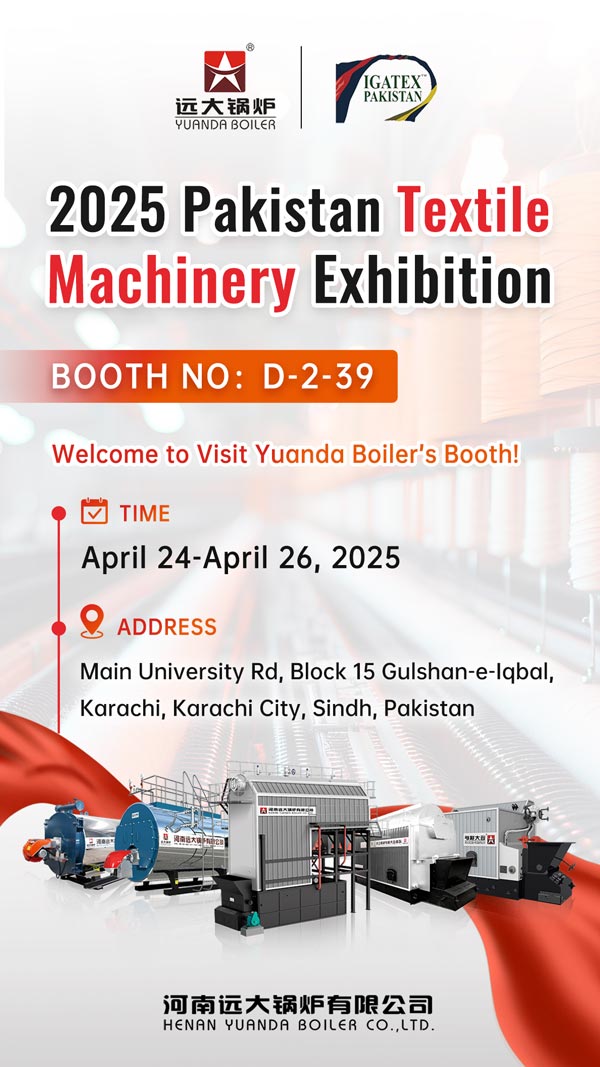 pakistan yuanda boiler,pakistan steam boiler,boiler for textile industry