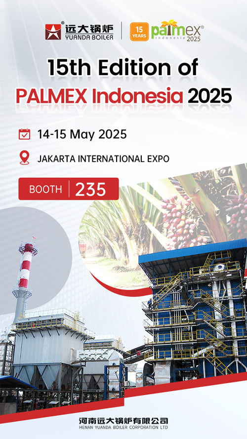 indonesia palm oil mill,steam boiler palm oil mill,biomass boiler palm oil mill