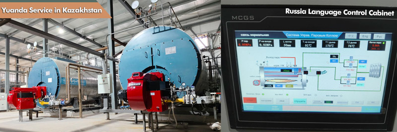 10ton boiler,automatic steam boiler,high efficiency steam boiler