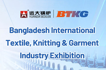 Bangladesh Textile Industry,Textile Steam Boiler,Industrial Boiler Bangladesh