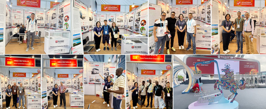 industrial boiler supplier in canton fair,