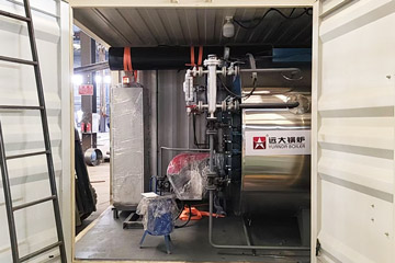 mobile boiler,containerised steam boiler,industrial steam boiler