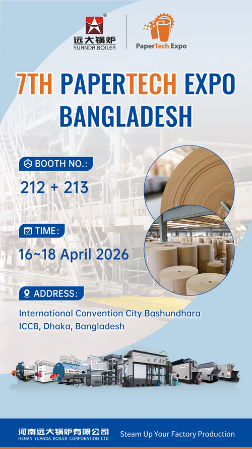 steam boiler for paper factory,industrial boiler supplier in bangladesh,bangladesh steam boiler