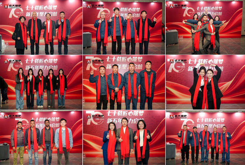 china yuanda company,henan yuanda boiler,yuanda boiler 