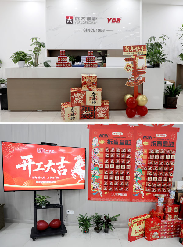 henan yuanda boiler company limited