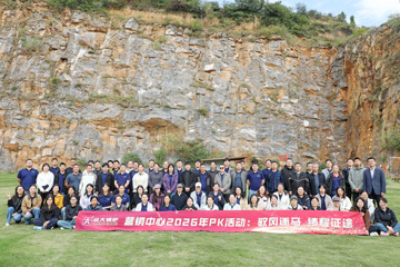 china boiler supplier,yuanda boiler company team,henan yuanda boiler corp ltd