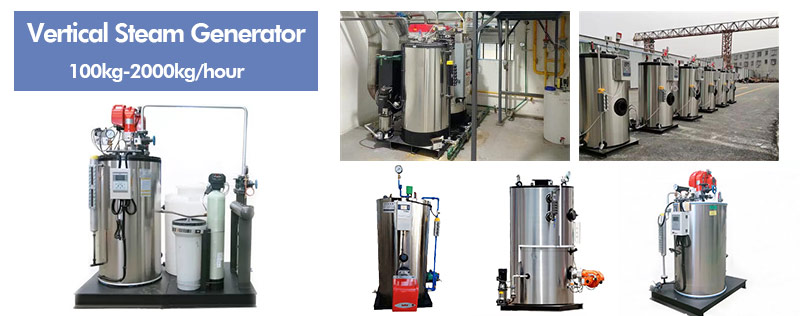 vertical steam generator,diesel steam generator,gas steam generator