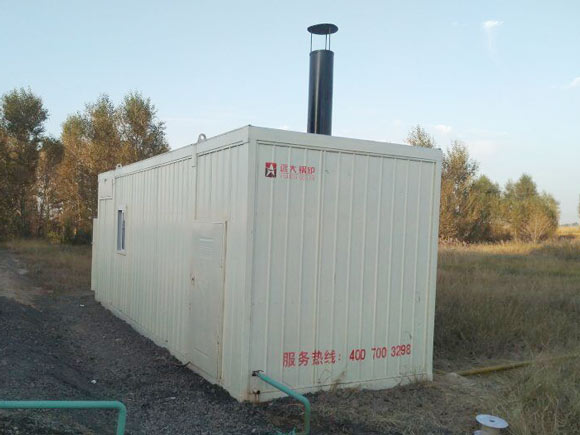 movable steam boiler,containerised steam boiler,portable gas oil fired boiler