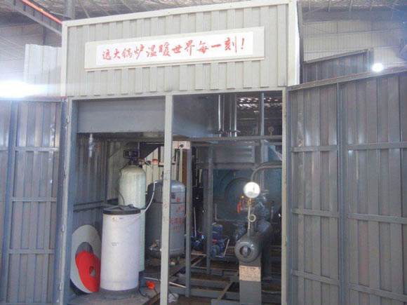 container room boiler, diesel fired steam boiler