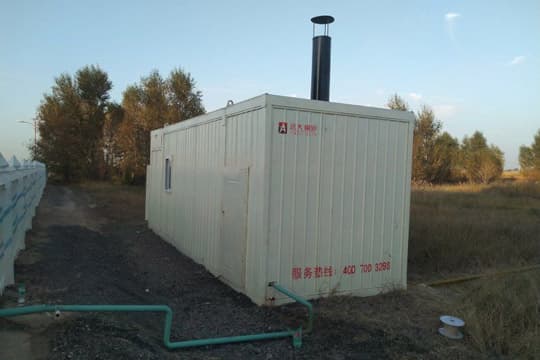 2Tons Gas Fired Container Steam Boiler