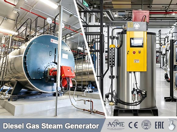 diesel steam generator,gas fired steam generator,lpg steam generator