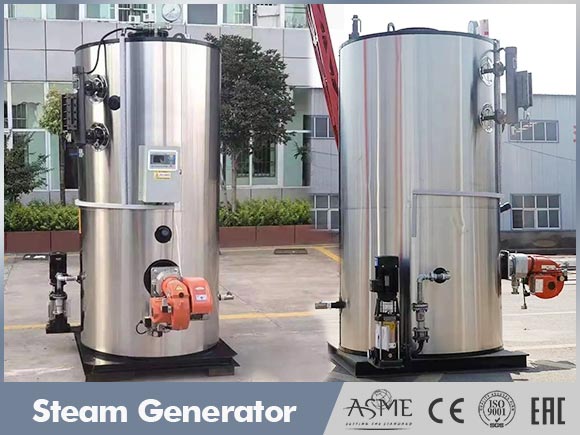 diesel steam generator,gas steam generator,water tube steam generator
