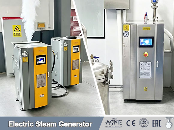electric steam generator,electric boiler,electrical heated steam generator