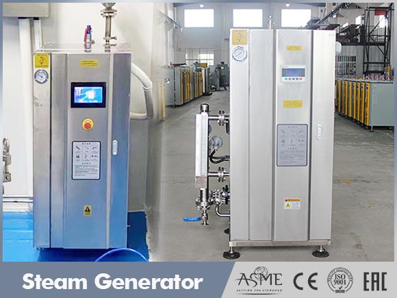 electric steam generator,vertical electric boiler,industrial electric boiler