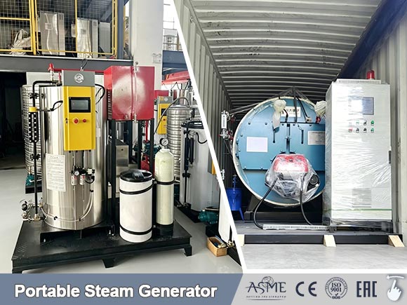 portable steam generator,mobile steam generator,movable steam generator