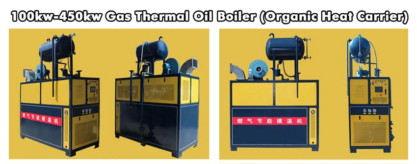 gas organic heat carrier,gas thermal oil heater,small thermal oil heater
