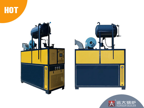 small thermal oil heater,small thermic fluid heater,small hot oil boiler