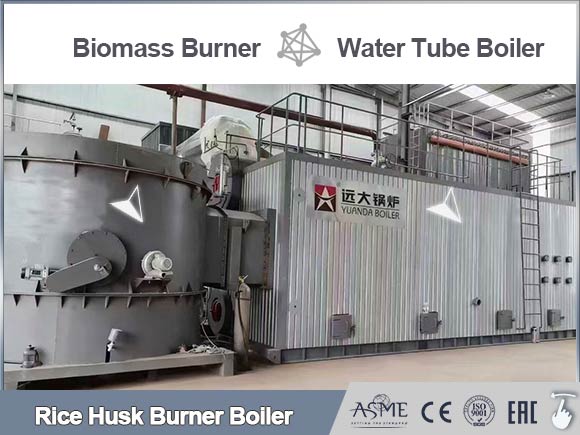 rice husk burner,biomass burner,biomass burner boiler