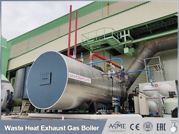 exhaust gas boiler,whrsg steam generator,waste heat steam boiler