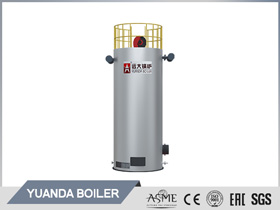 vertical gas fired hot oil heater,vertical thermal oil boiler,vertical hot oil boiler