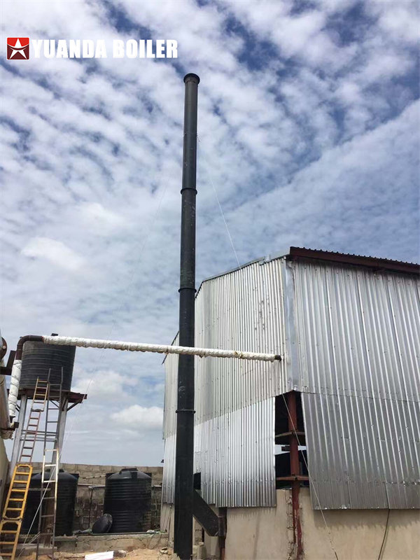 Nigeria Husk Fired Boiler Used For Rice Mill Plant