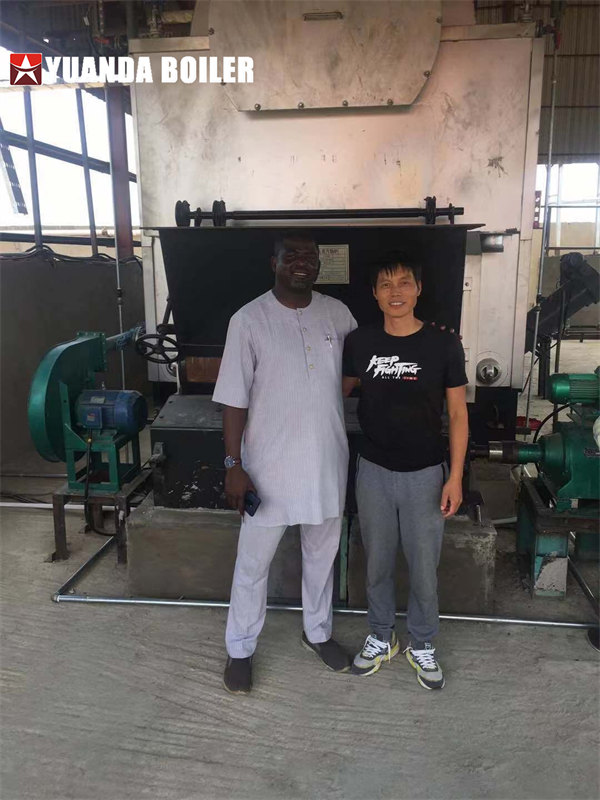 Nigeria Husk Fired Boiler Used For Rice Mill Plant