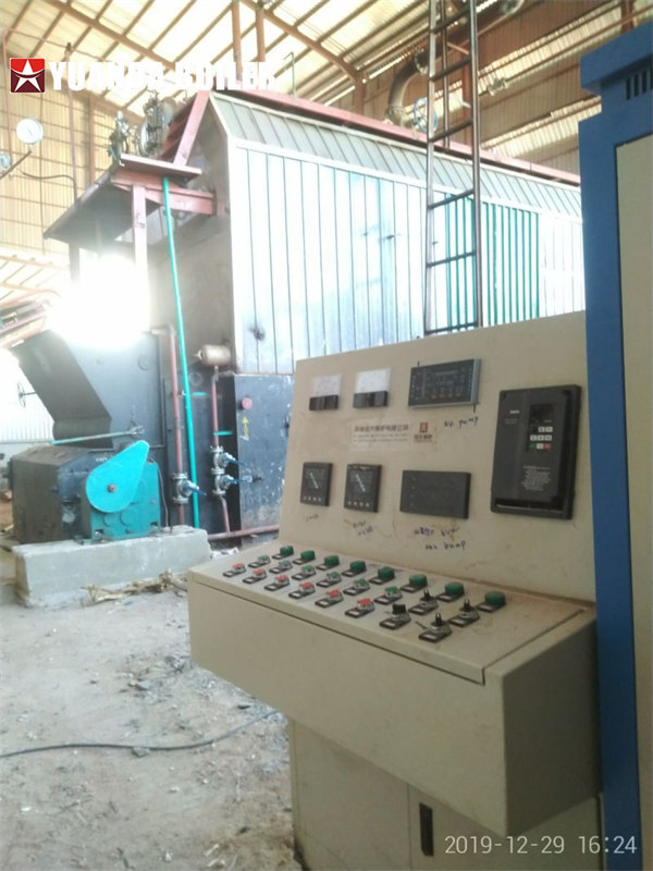 Nigeria Rice Mill 10Ton Husk Steam Boiler Installation Services