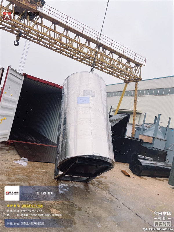 500kg Vertical Steam Boiler Gas Boiler 0.5ton Deliver to Nigeria