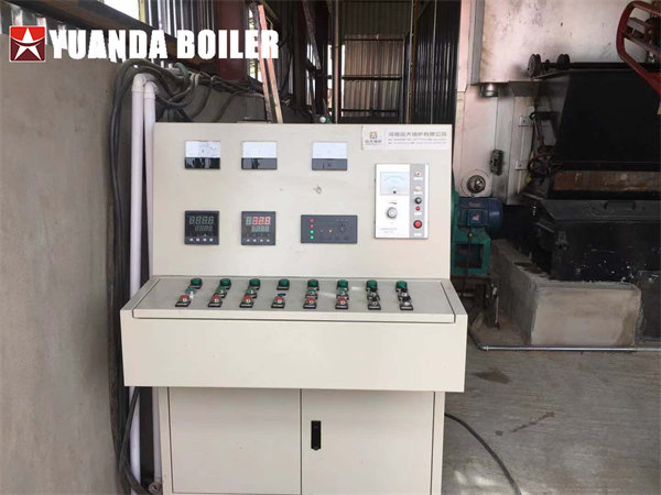 Automatic Husk Burning Boiler Used For Rice Paddy Plant In Nigeria