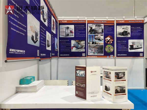 Henan Yuanda Boiler in Indonesia Exhibition