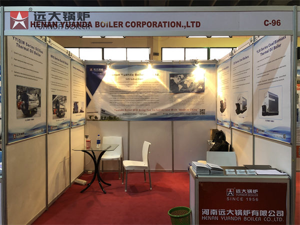 Pakistan Exhibition & Henan Yuanda Boiler in 2019