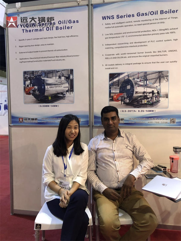 Pakistan Exhibition & Henan Yuanda Boiler in 2019