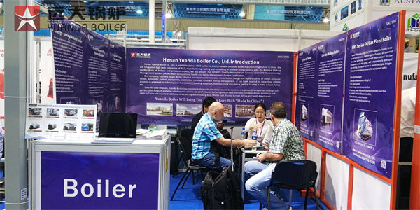 Yuanda Boiler In Canton Fair 2019 Spring