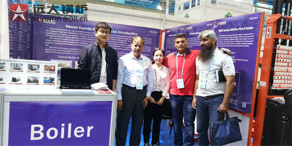 Yuanda Boiler In Canton Fair 2019 Spring