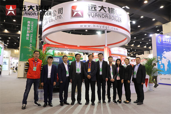China Henan Yuanda Boiler Corporation Limited, Trustable High Quality Boiler Services Worldwide