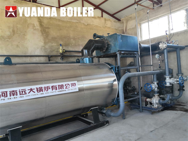 1400kw Hot Oil Boiler For Chemical Industry