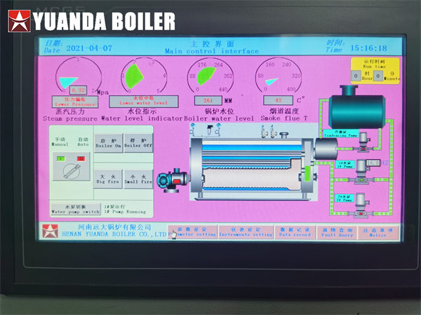 15000kg Water Tube Gas Steam Boiler Project