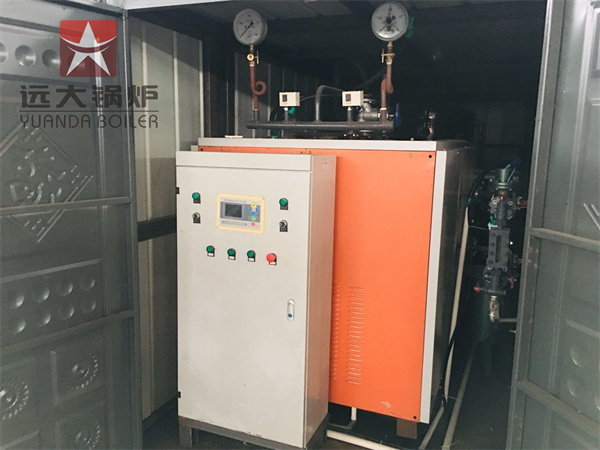 250kg Electric Steam Boiler Containerised Boiler For Chemical Industry