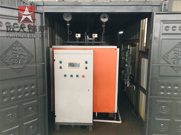 250kg Electric Steam Boiler Containerised Boiler For Chemical Industry
